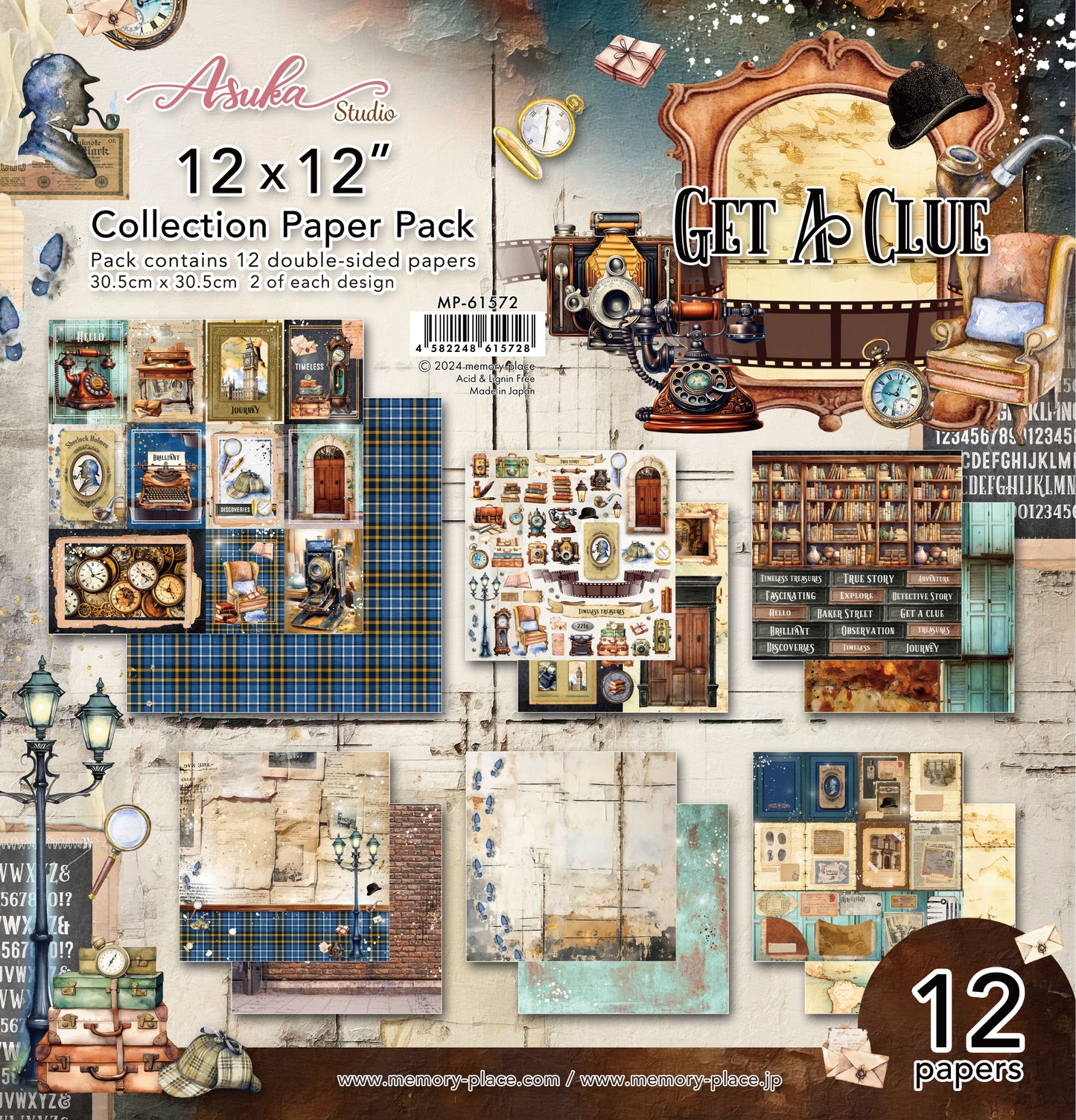 Memory Place Collection Pack 12"X12"