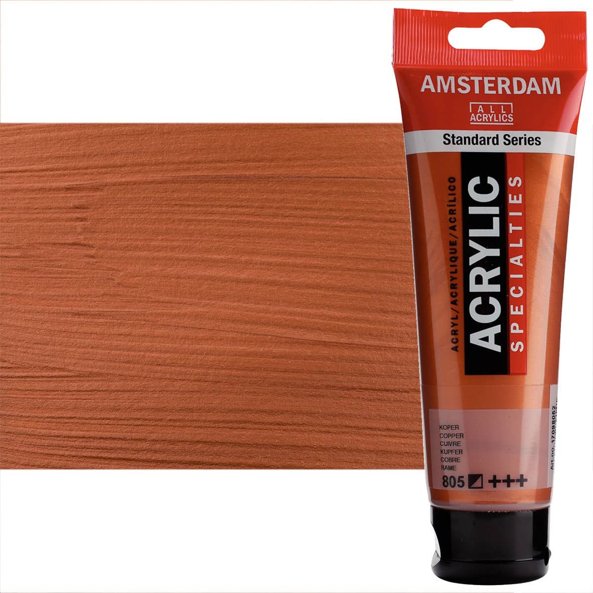 Amsterdam Standard Series Acrylic Copper 120ML